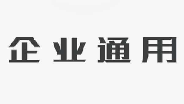 在一个不起眼的角落却有几台非同寻常的车
